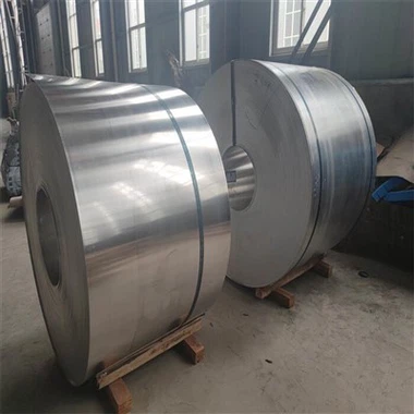 1230 Aluminiumlieferant