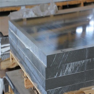 3004A-Aluminium