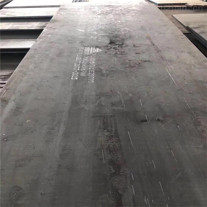 ABS CCS Grade A Hot Rolled Shipbuilding Steel Plate