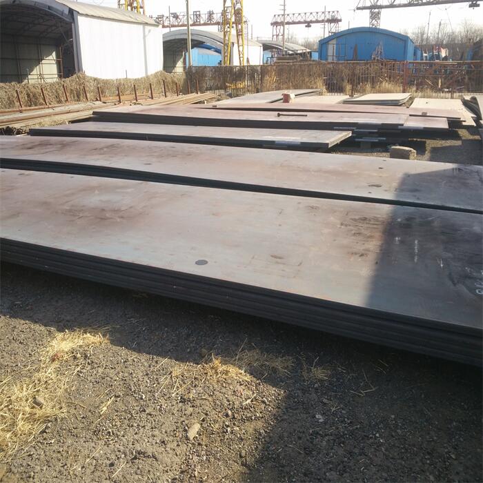 ABS Shipping Plate EH40 DH40