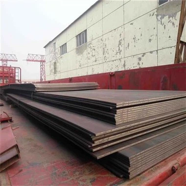 CCS Schiffsstahlplatte AH40